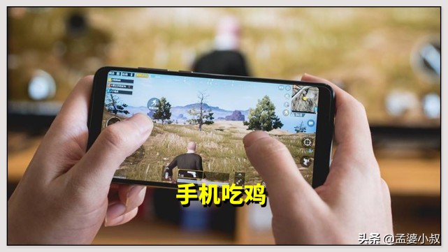 同样是吃鸡，手机还是模拟器更好？老玩家的答案让人意外