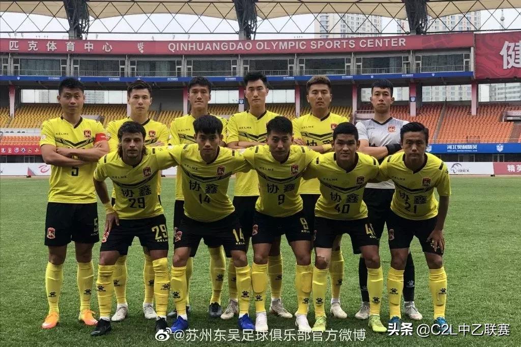 中乙苏州东吴vs泰州远大视频,苏州东吴对泰州远大