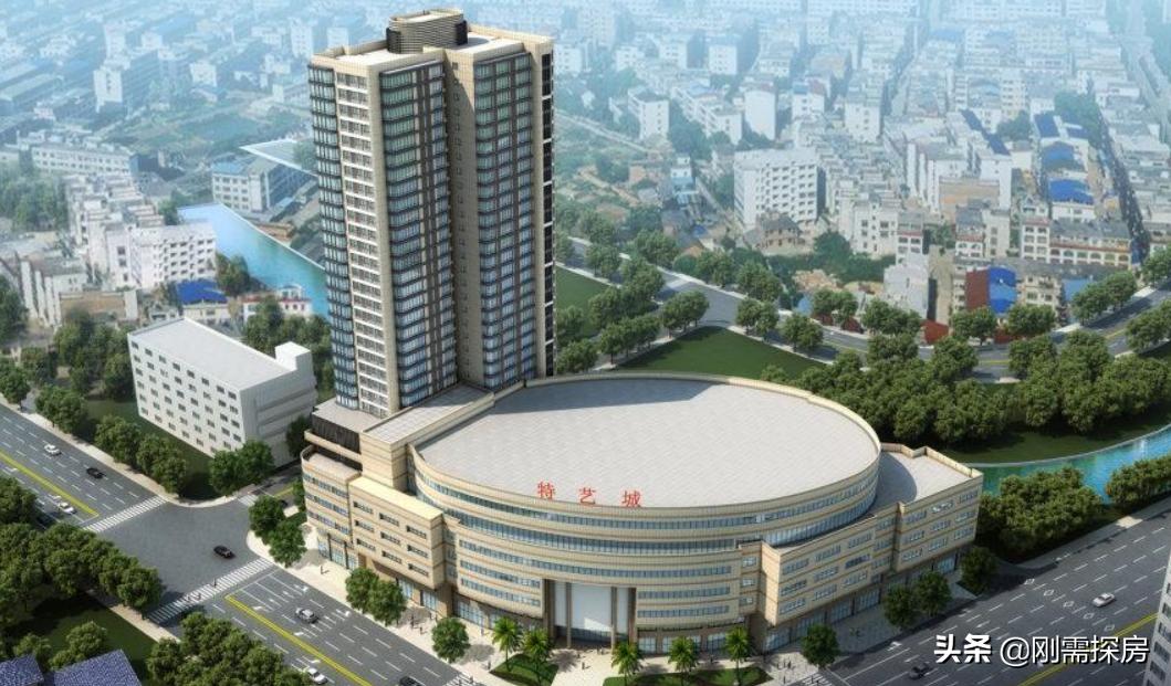 福州特艺城房源出售信息,福州特艺城天骄怎么样