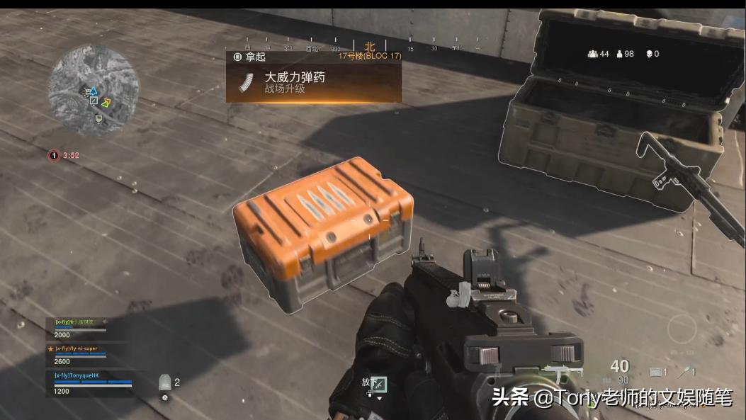 使命召唤16战区操作讲解,使命召唤16战区高端操作