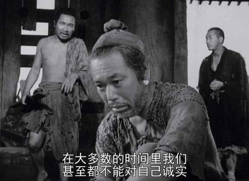 罗生门揭露人性的话,罗生门人性深度解析