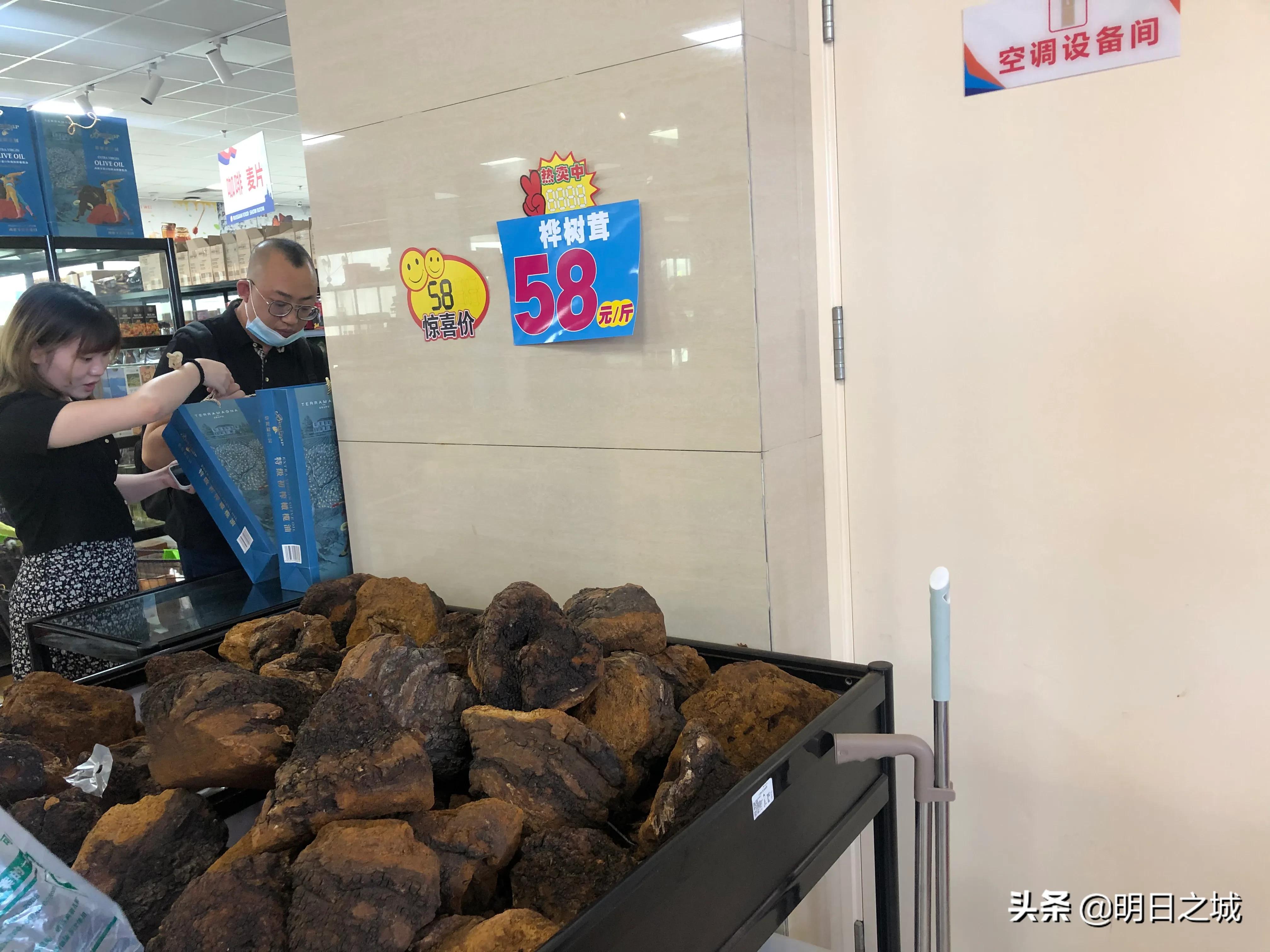 网红高端零食俄罗斯,长春俄罗斯免税店