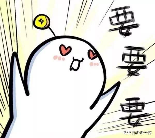 如何做海外运营,如何选择好的海外营销解决方案