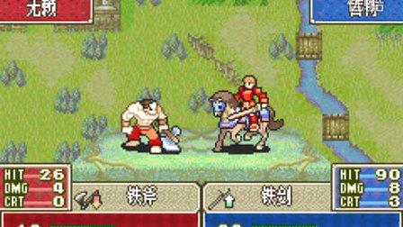 火纹有什么好玩的,火纹为啥好玩