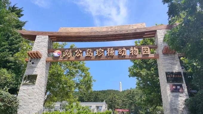 谁说去海边是夏天的专利？秋意正浓，三天两夜玩转烟威刚刚好！