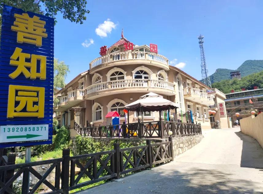 冬季蓟州农家院排名,我最喜欢的民宿