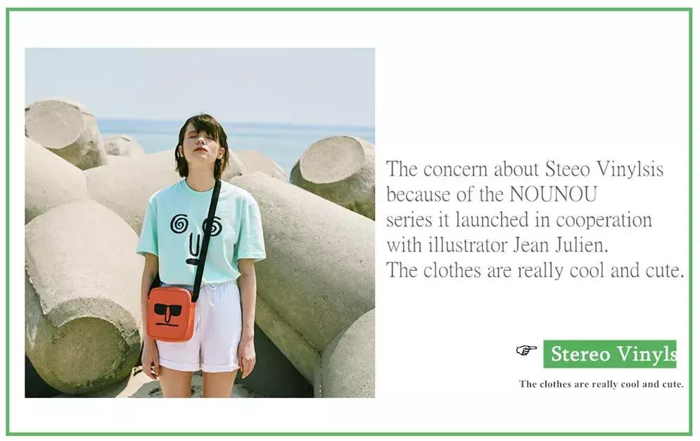 国外年轻化品牌设计,特别有设计风的小众品牌