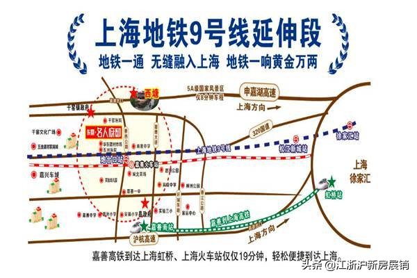 *今条头日**！东鼎名人府邸—建面89-133㎡水岸洋房，争藏中