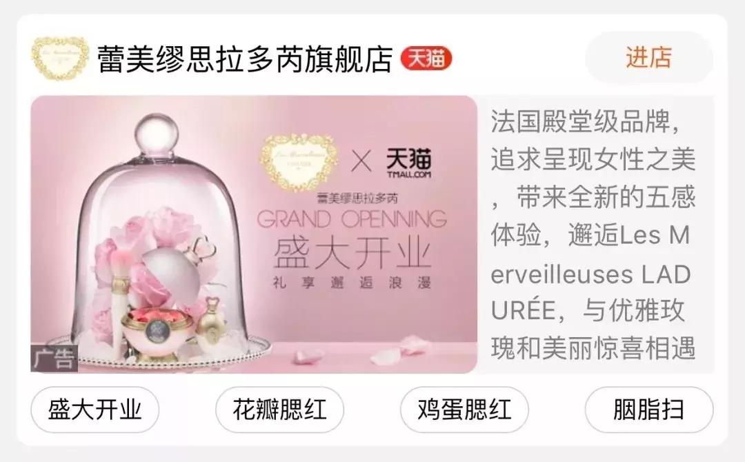 5000块的大牌中文名却像500块山寨？