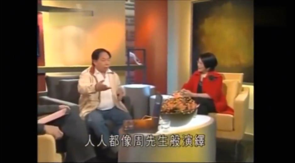 少林足球周星驰黄一飞对话粤语,周星驰黄一飞早期合作的穿越剧