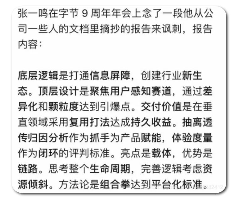 绁炵粡鐥呭氨鏄お鎶婂伐浣滃綋鍥炰簨,绁炵粡璐ㄧ殑浜轰负鍟ラ兘鑳藉綋棰嗗