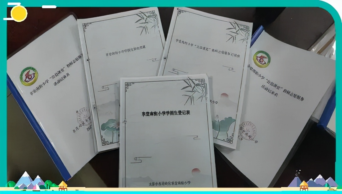 太原市杏花岭小学教育理念,杏花岭享堂南街小学放学