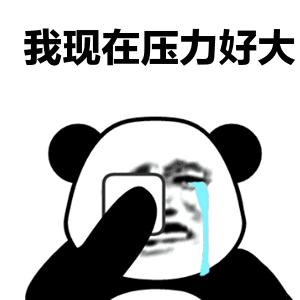 学位信息和学历信息的区别,研究生学历和学位有什么区别