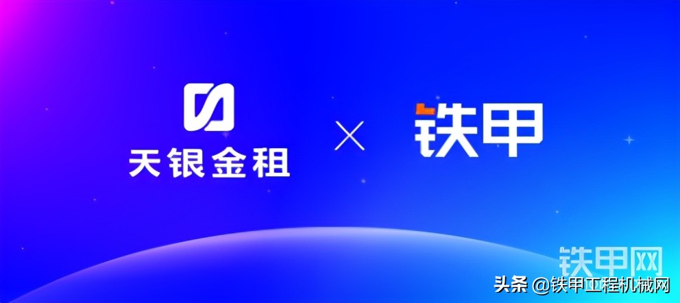 支持实体经济发力,金融支持实体经济力度持续发力
