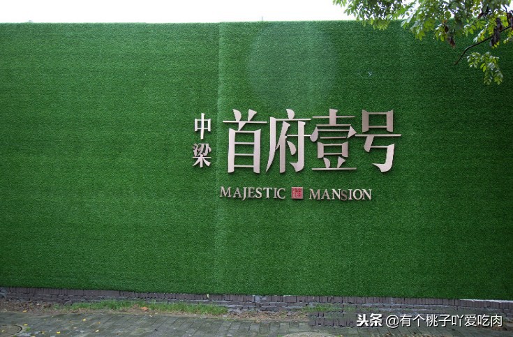 仿真绿草皮围挡,人造仿真假草坪围挡