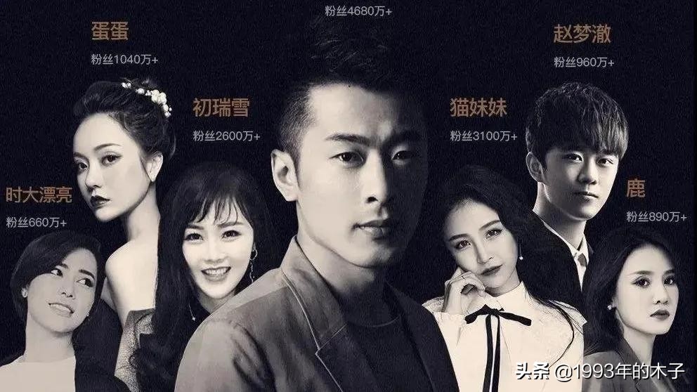 直播卖假燕窝的博主是哪个,快手网红卖燕窝