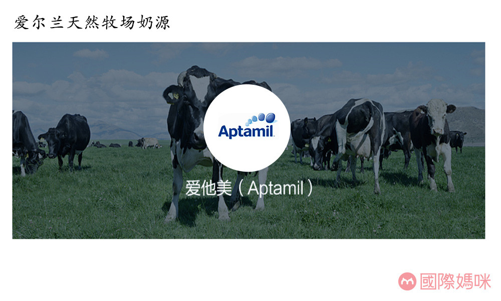 爱他美经典版英国和德国版哪个好,德国爱他美经典和白金哪个好