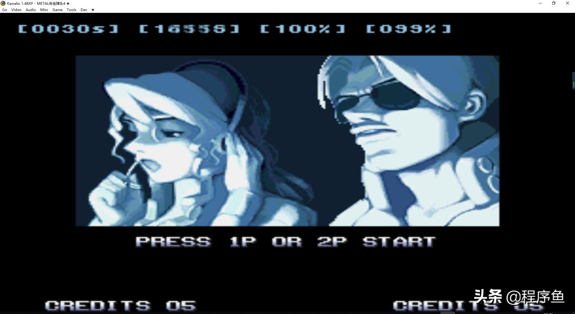 8090年代的经典街机,十年前经典街机