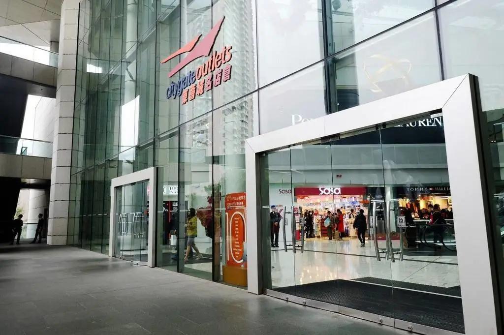 香港折扣店购物攻略,香港购物攻略必买清单