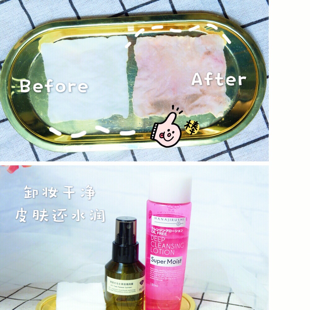 纯露的十二种使用方法,什么纯露对皮肤最好