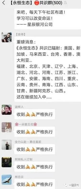 秘乐视频讲座,秘乐视频到底是什么