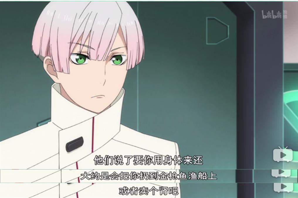 4月沙雕动漫,推荐一口气看完系列沙雕动画