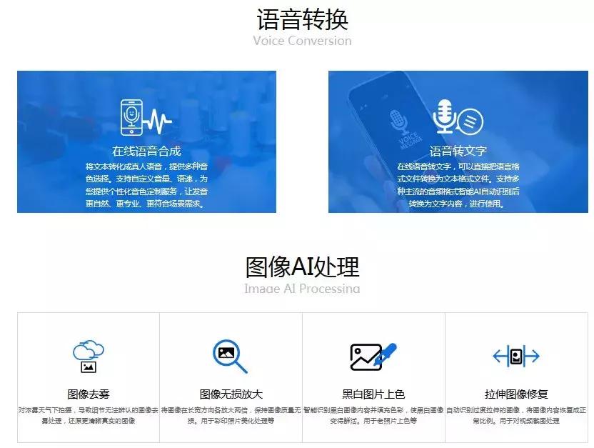 十大免费资源平台,实用的免费资源网站