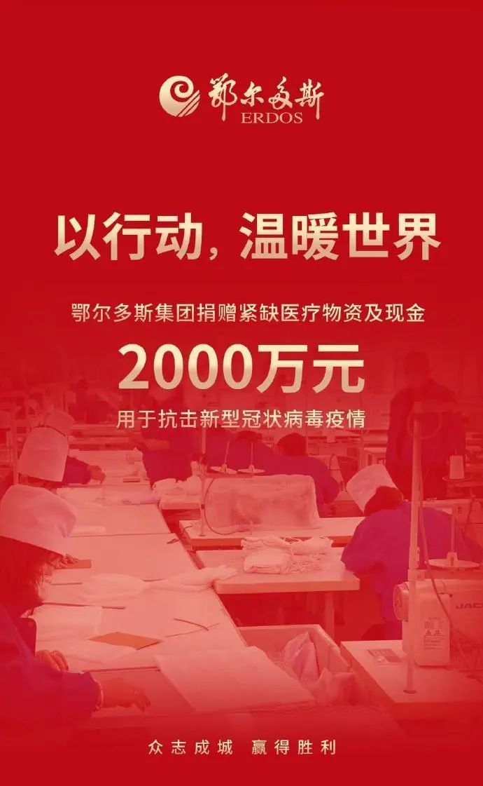 正能量｜|爱和希望，是驱散病毒的灵药