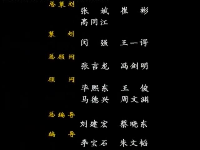 中国足球最悲情,回顾十年前的中国足球