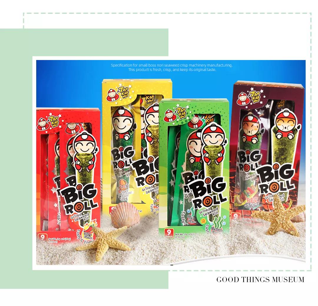 回购率高的10种美食,回购率超高的10款小零食