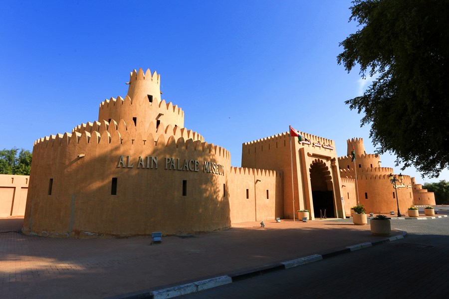 阿联酋第一位总统扎伊德阿布扎比,阿联酋阿布扎比现任酋长