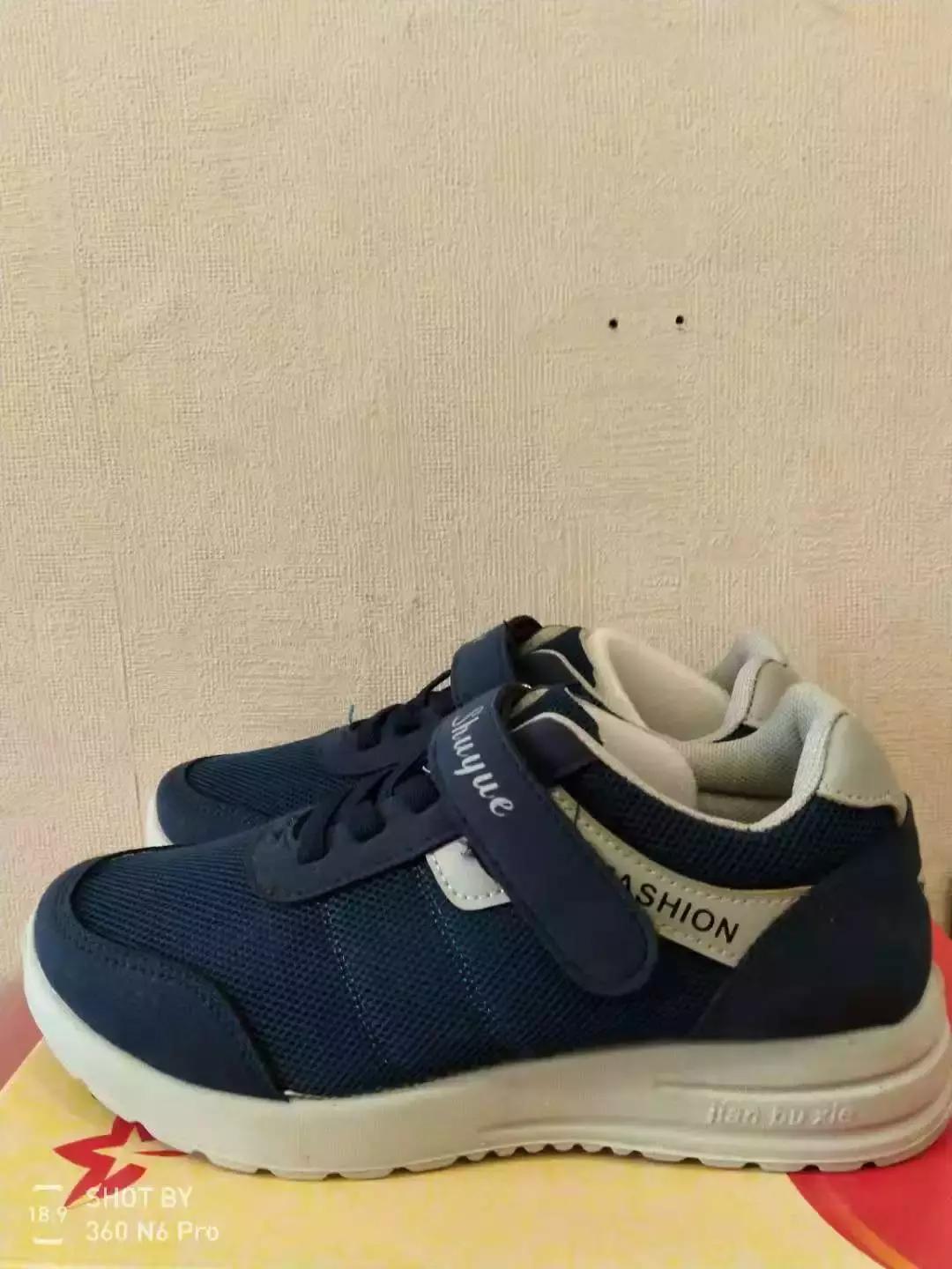 双星老年鞋专卖店直播,舒悦女士老人鞋官方旗舰店直播