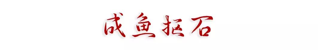 寻味深沪,寻味晋江深沪隐藏在老街深处