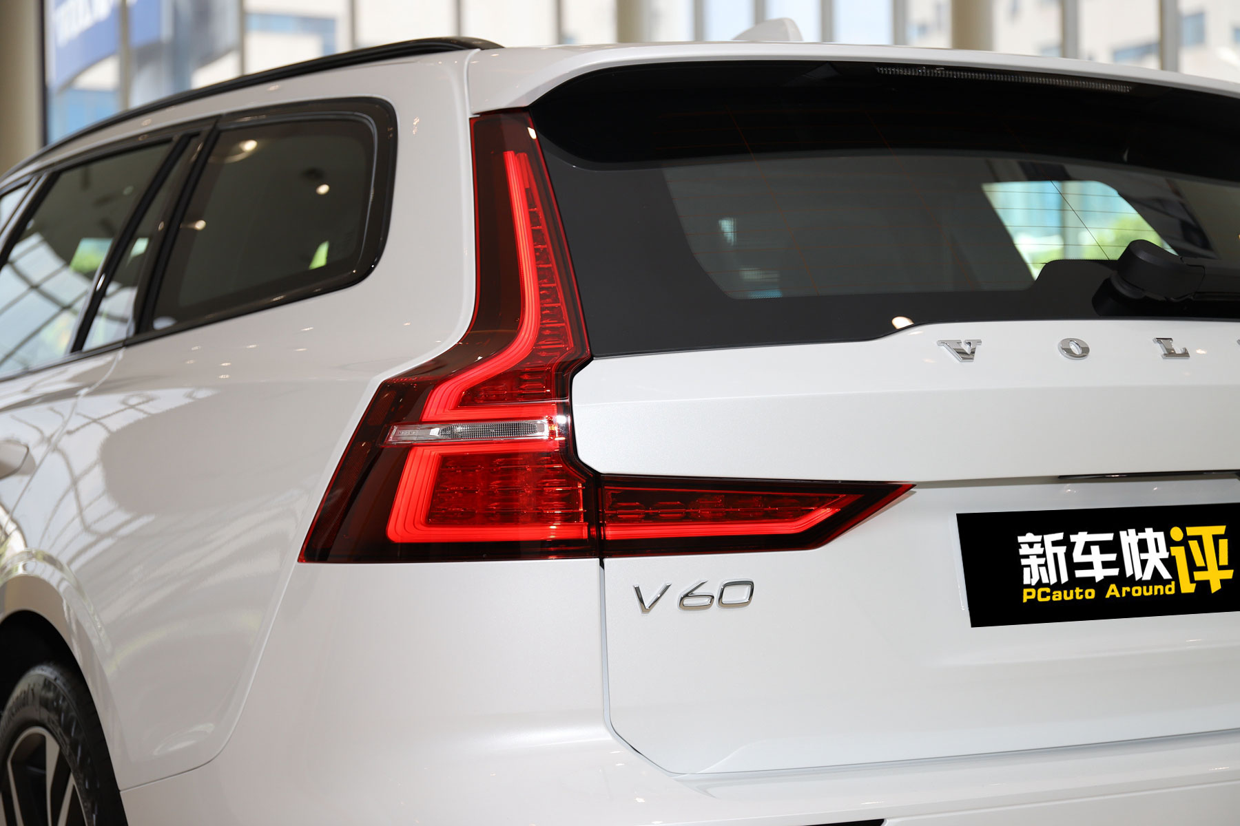 沃尔沃v60是旅行车还是旅行轿车,沃尔沃v60旅行选哪个版本