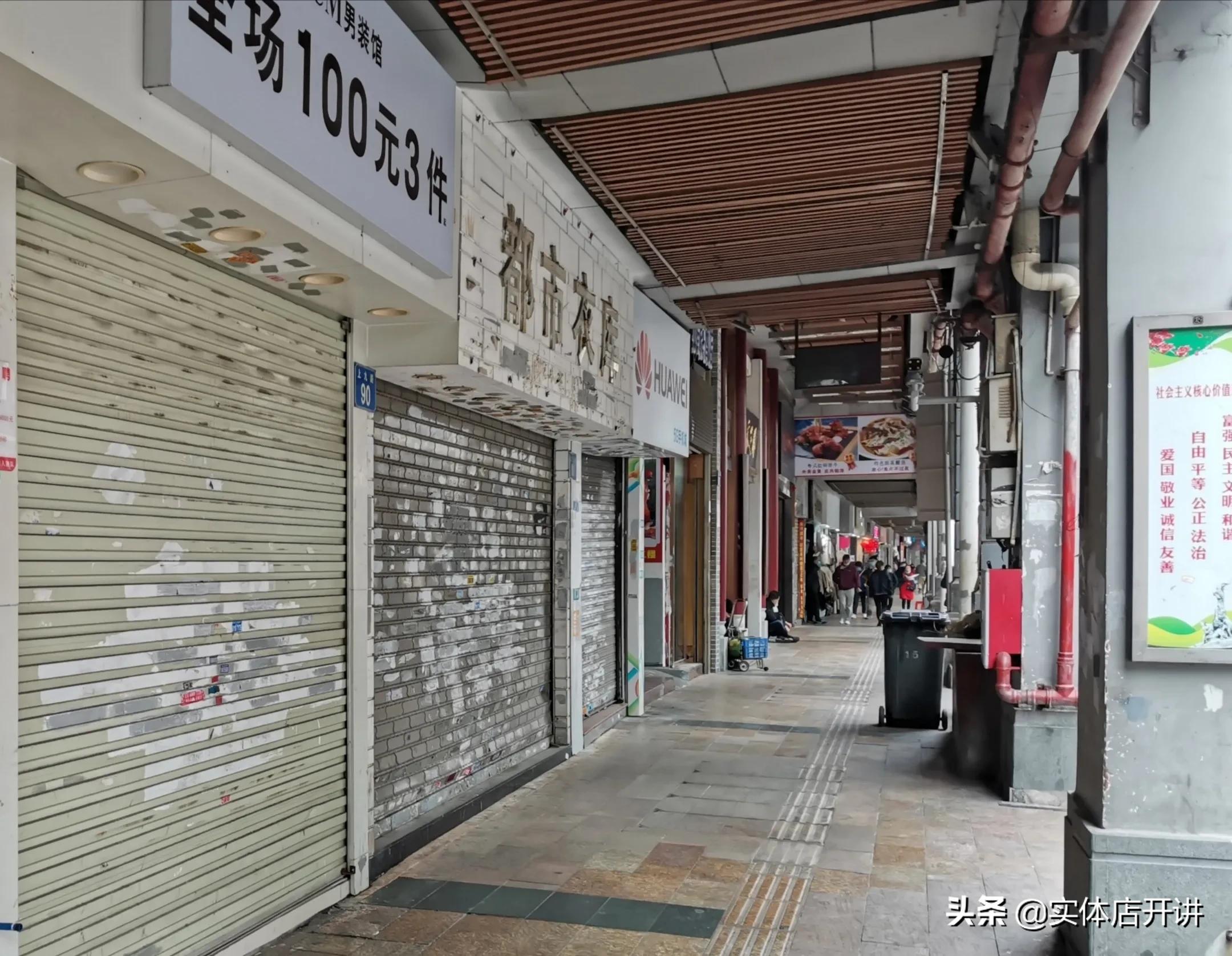 外地人吐槽本地人不来，广州这条步行街要凉？网友：恢复通车啦