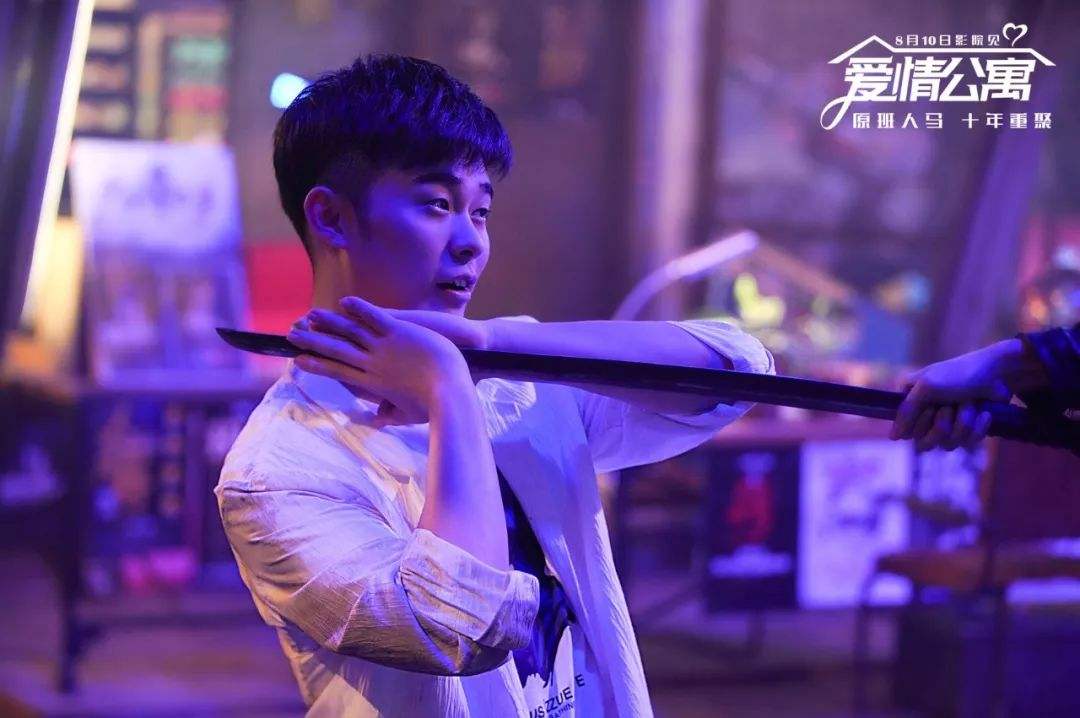 换脸跑男,跑男成员换人