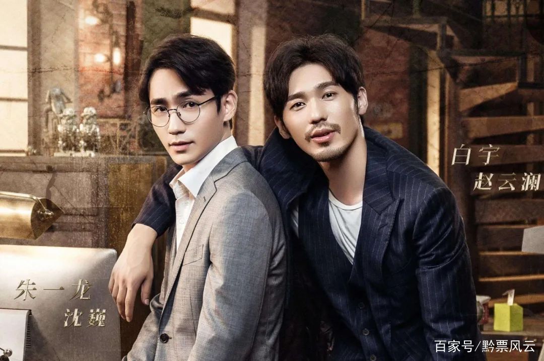 网剧逆袭一口气看完,大量网剧逆袭上位你会看吗