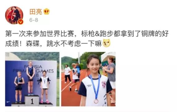 吴尊女儿现在的模样,吴尊女儿长大的样子