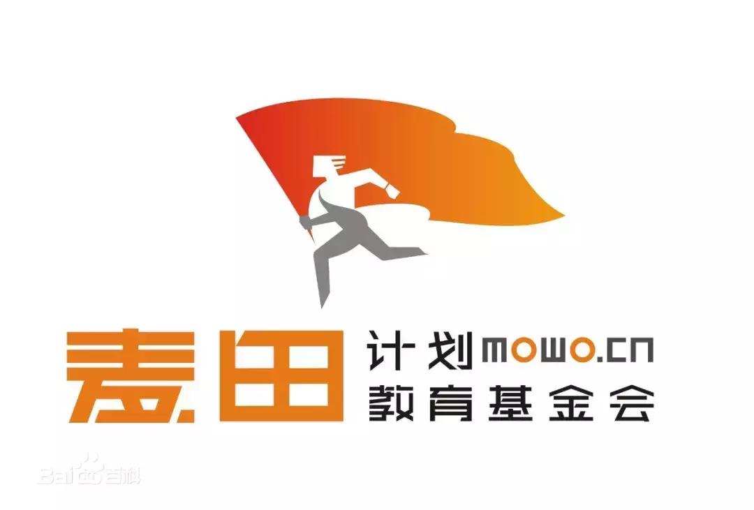 麦田教育基金会合法吗,麦田教育守望未来