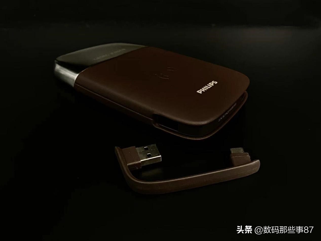 充电宝飞利浦20000,充电宝飞利浦最低价