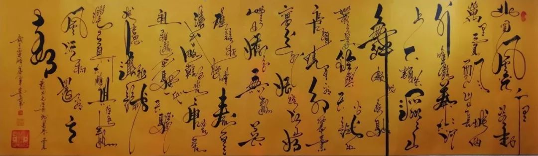 艺展中国立体书法,立体书法专利