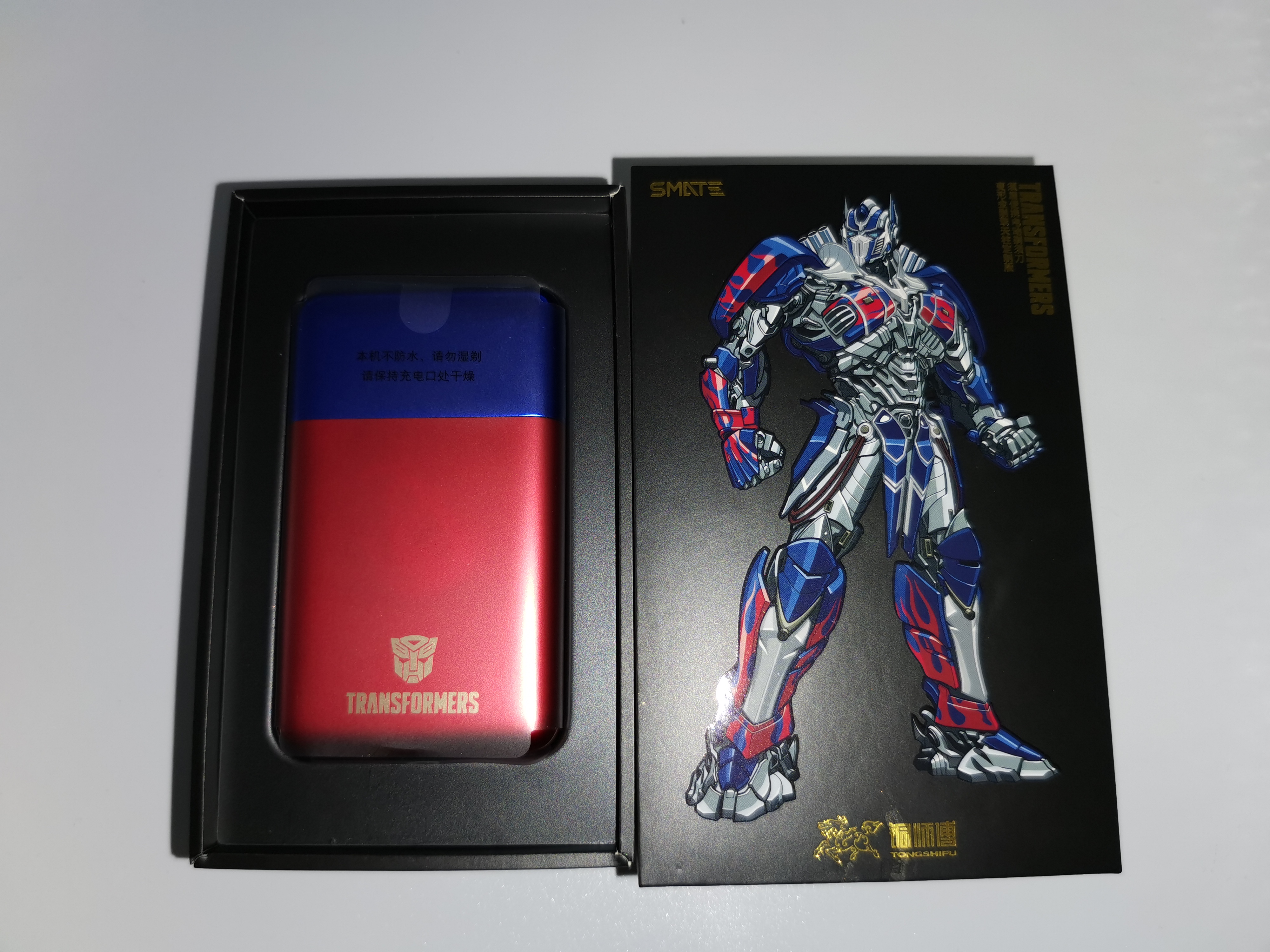 须眉剃须刀哪款最好用 (须眉往复式剃须刀评测)