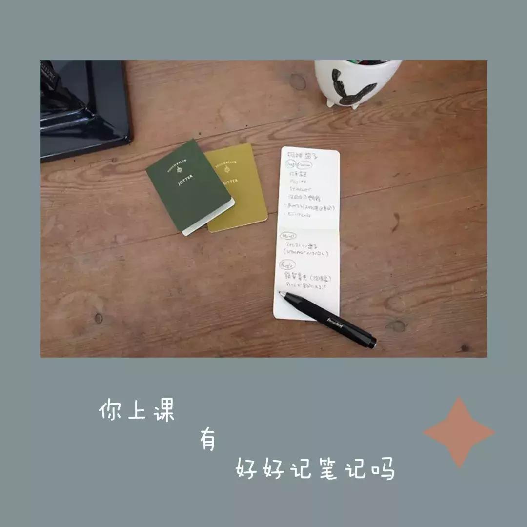 定制文创店铺淘宝推荐怎么做,氛围感小众文创店