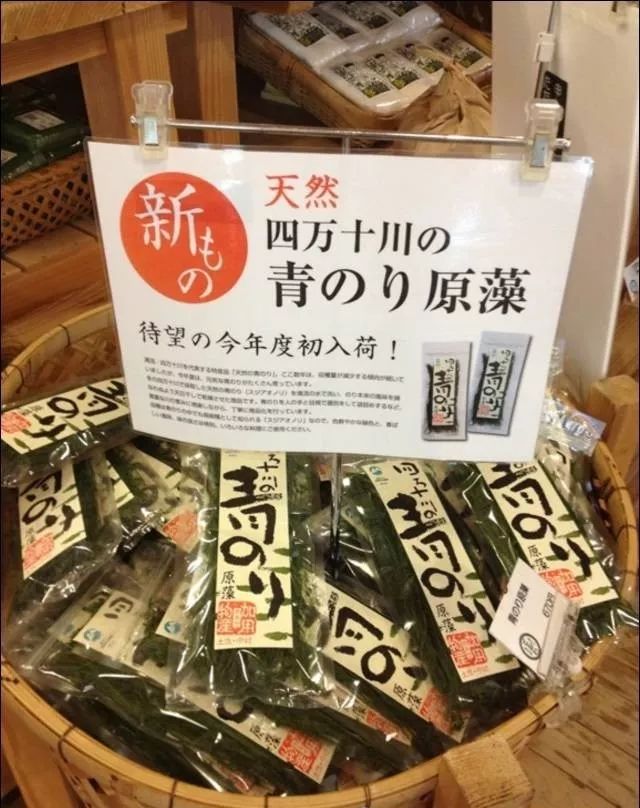 创意农业各个地方的特产,特色农产品展示及农耕文化