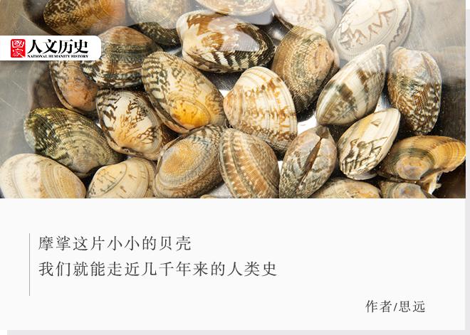 请依次用韩文读出来,请朗读并圈出元音不同的单词