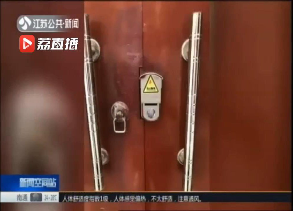 逃亡多年的通缉犯落网,传讯不到案变更刑拘的法律依据