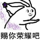 「今日礼物」一到这个时候,在办公室里就冻手冻脚的