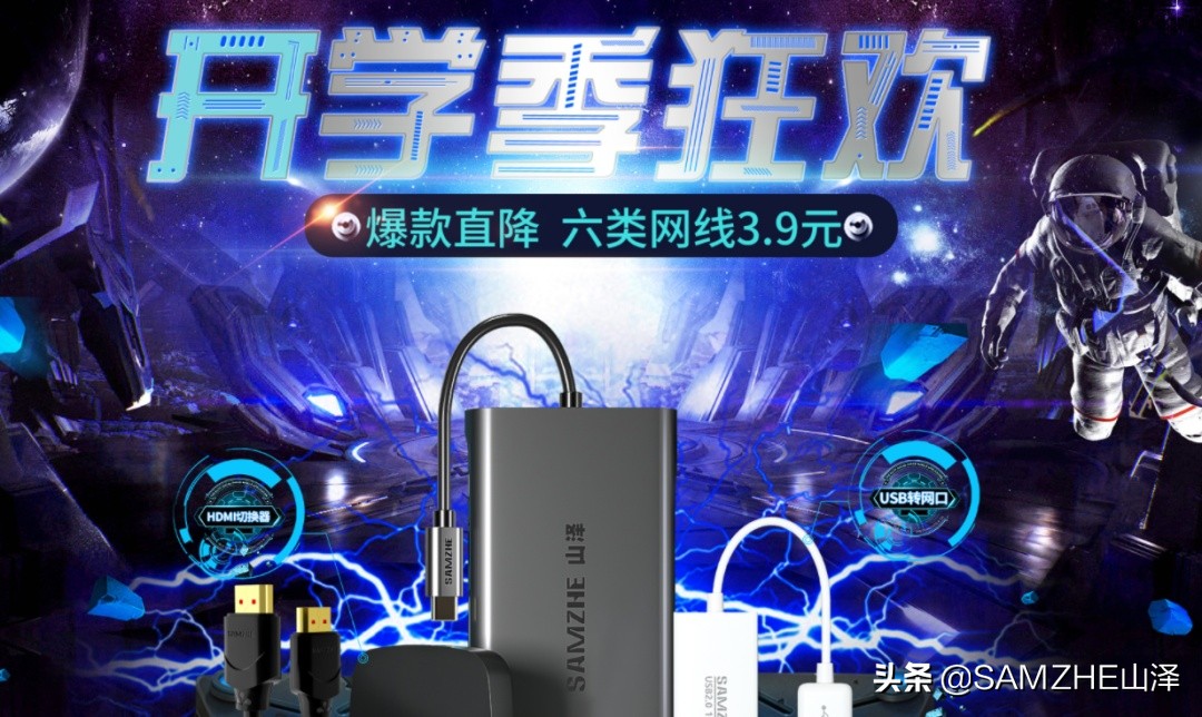 刚入大学的新生怎么选购电脑？