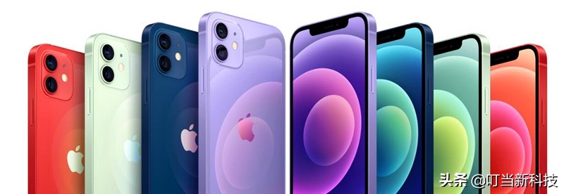 比官网便宜一千的iphone,iphone香港还是海南便宜