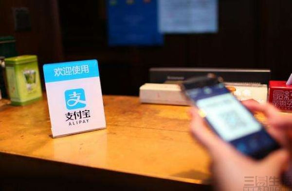 戏说网事：物是人非事事休，信用卡还款也限额了